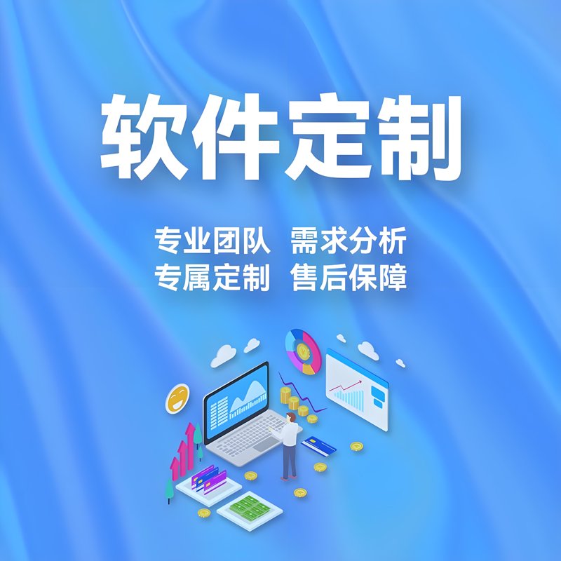 企业在数字时代的门户：定制企业官网的重要性