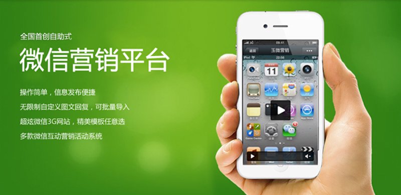 软件定制开发：定制您的专属解决方案
