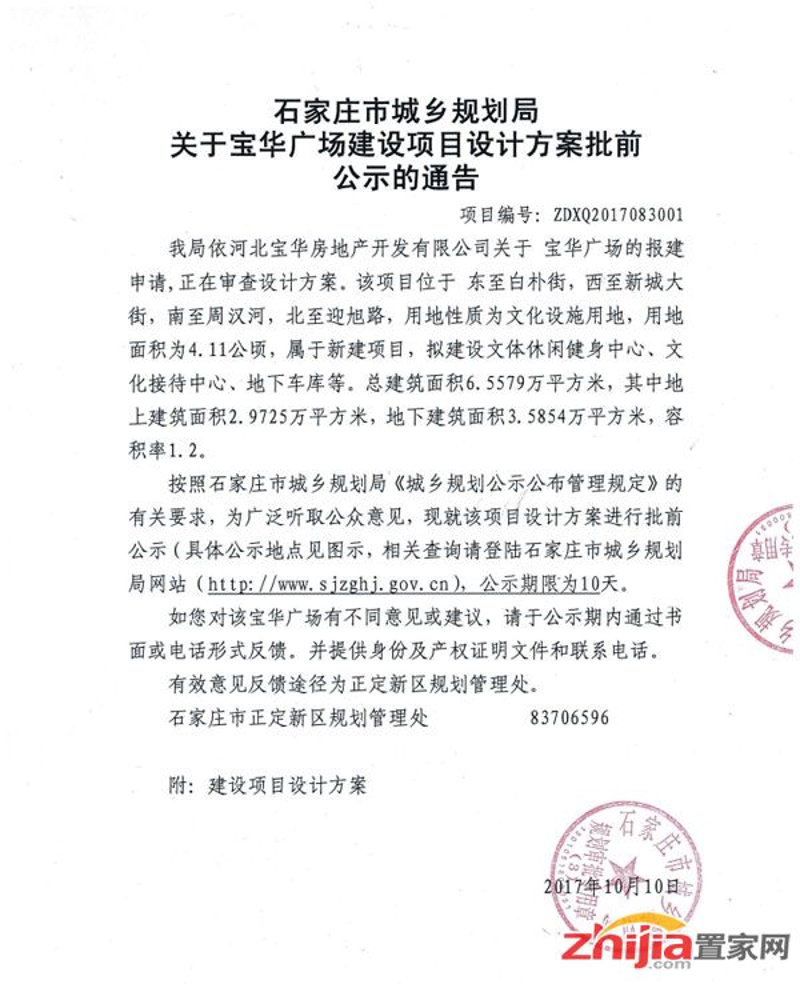 软件定制开发：构建企业专属的数字生命线