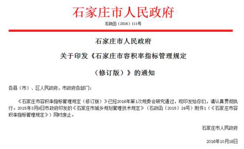 如何让企业官网成为品牌名片的利器